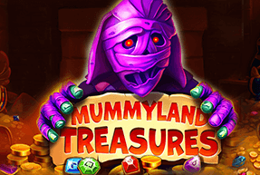 Mummyland Traesures